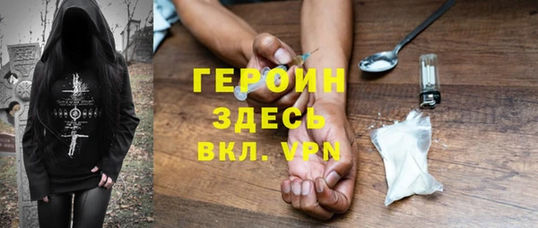 меф VHQ Верхний Тагил